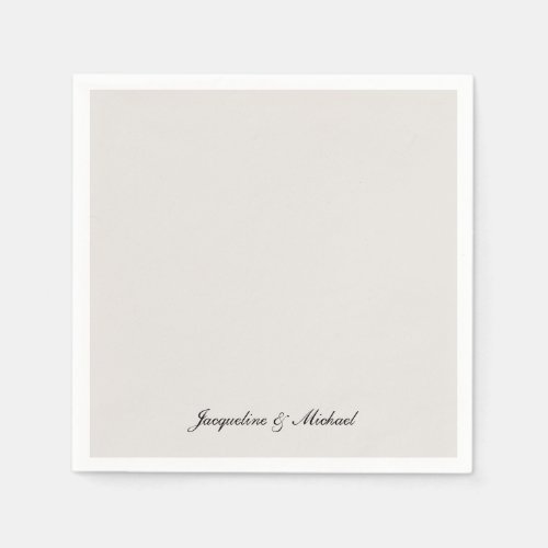 Simply Elegant Script Cream Wedding Cocktail Napkins