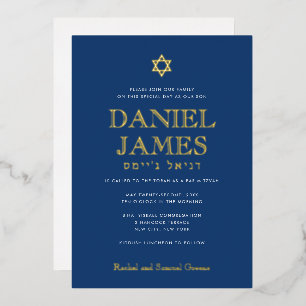 Simply Elegant Star, Navy Info on Back Bar Mitzvah Foil Invitation