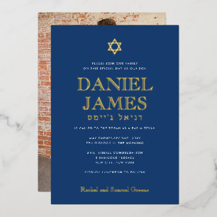 Simply Elegant Star, Navy Picture Back Bar Mitzvah Foil Invitation