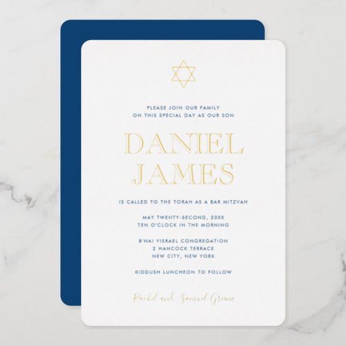 Simply Elegant Star of David Bar Mitzvah Real Gold Foil Invitation