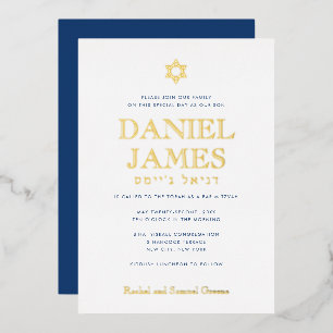Simply Elegant Star of David Bar Mitzvah Real Gold Foil Invitation
