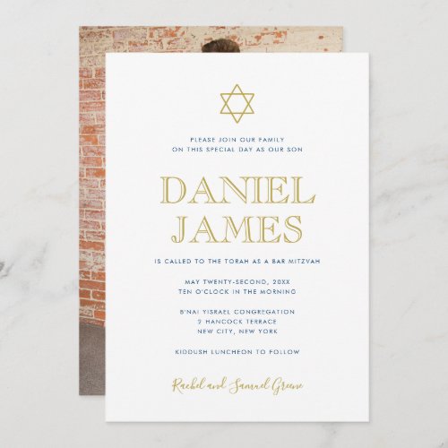 Simply Elegant Star  Photo on Back Bar Mitzvah Invitation