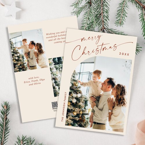 Simply Elegant Stylish 3 PHOTO Christmas Greeting Holiday Card