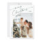 Simply Elegant Stylish 5 PHOTO Christmas Greeting