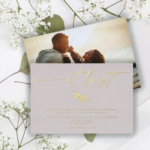 Simply Elegant Wedding Calligraphy Photo Foil Invi Foil Invitation