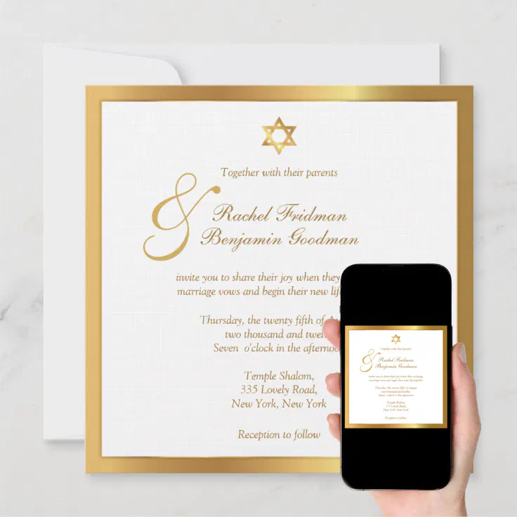 Simply Gold - Jewish Wedding Invitation | Zazzle