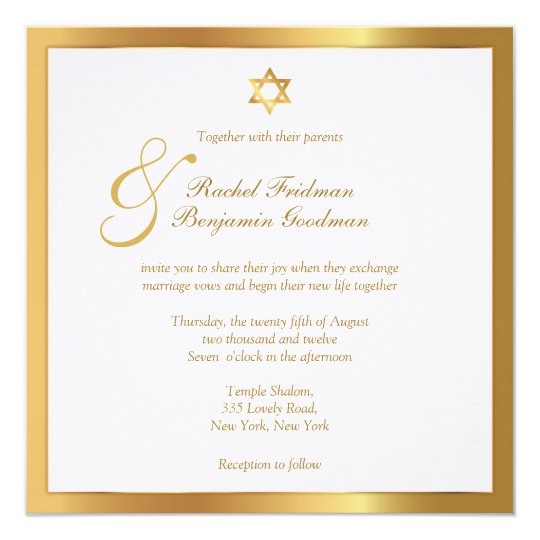 Simply Gold Jewish Wedding Invitation Zazzle Com