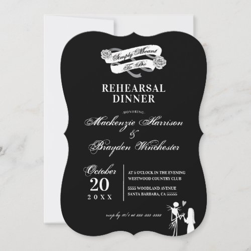 Simply Meant To Be _ Wedding Rehearsal Dinner Invitation