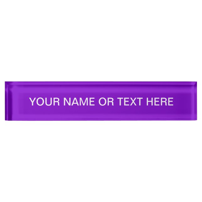 Simply Purple Solid Color Desk Name Plate (Front)