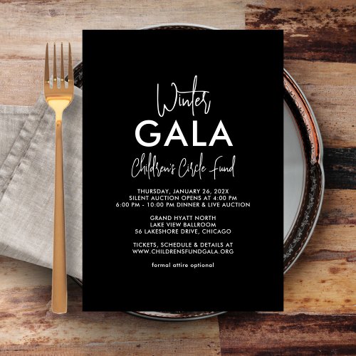Simply Stated Gala Invitation