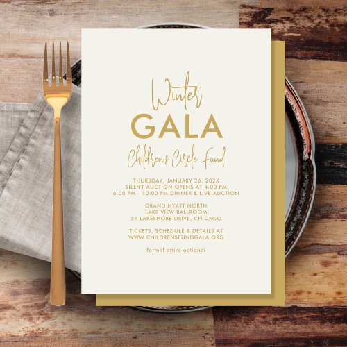 Simply Stated Gala Invitation