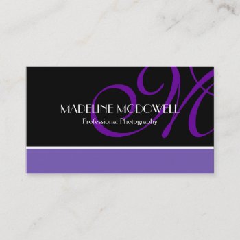 Simply Successful Business Card by cami7669 at Zazzle