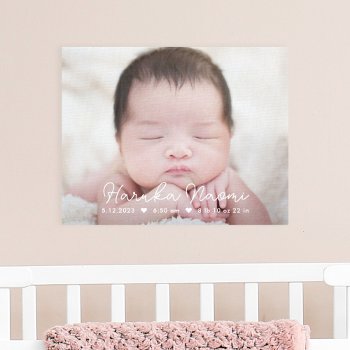 Simply Sweet Baby Nursery Wrapped Canvas Art by berryberrysweet at Zazzle