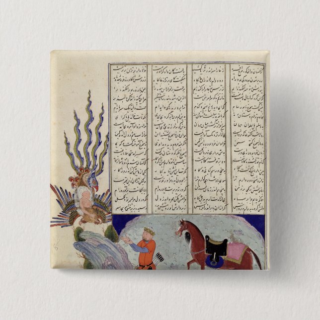 Simurgh offers Zal, the father of Roustem Pinback Button (Front)