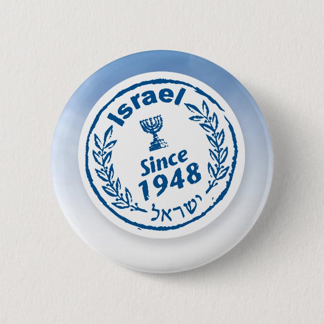 since1948 button (Front)
