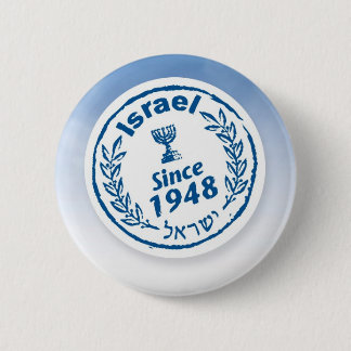 since1948 button