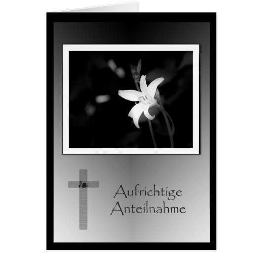 sincere sympathy cards (Front)