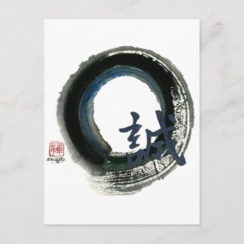 Sincerity Enso  Sumi-e Postcard by Zen_Ink at Zazzle