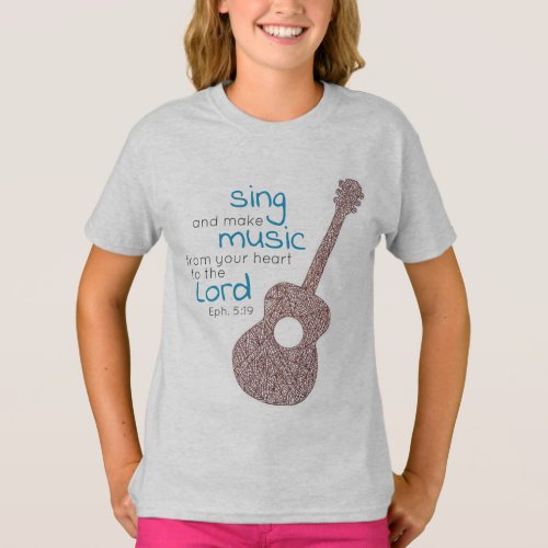 Sing And Make Music Guitar  T_Shirt