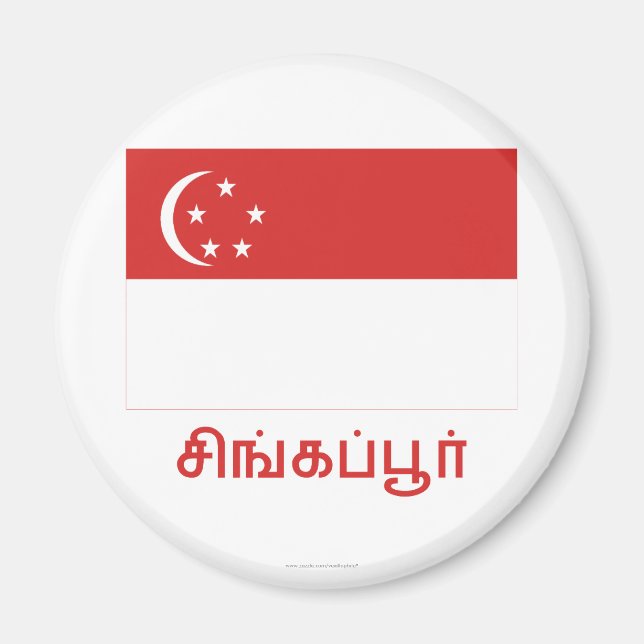Singapore Flag with Name in Tamil Magnet (Front)