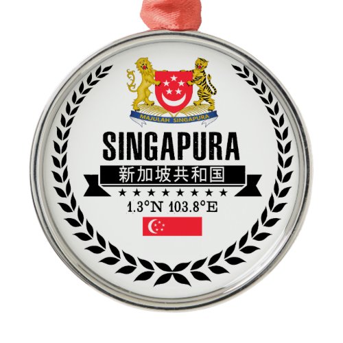 Singapore Metal Ornament