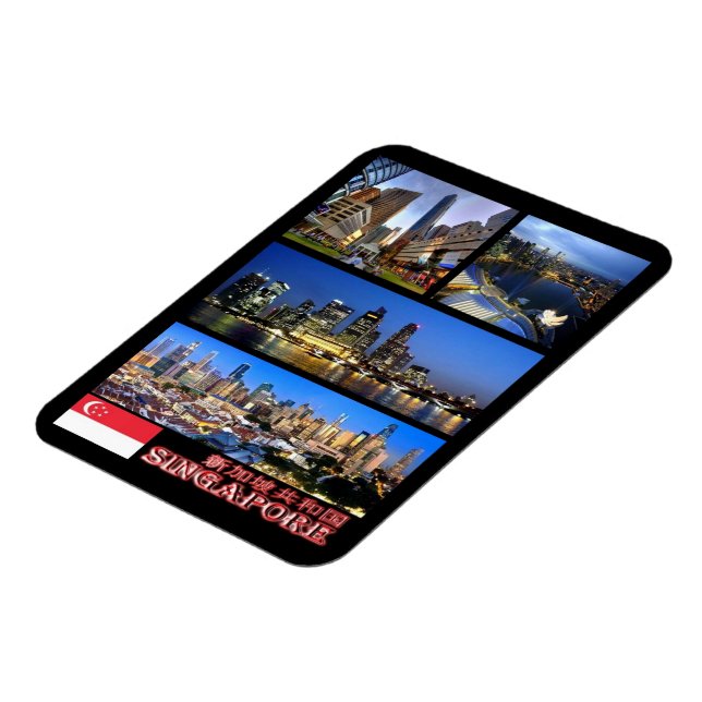 Singapore - Mosaic - Magnet (Left Side)