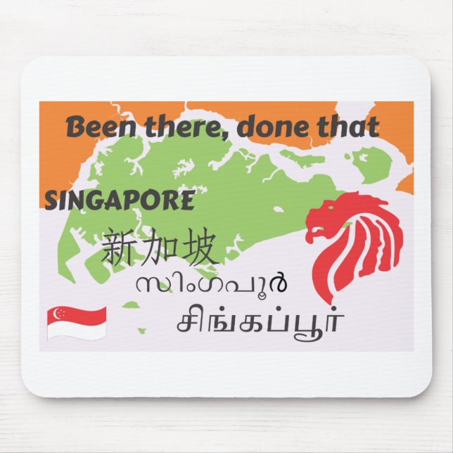 Singapore Mouse Pad (Front)