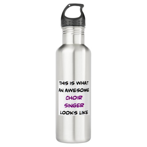 singer choir awesome stainless steel water bottle