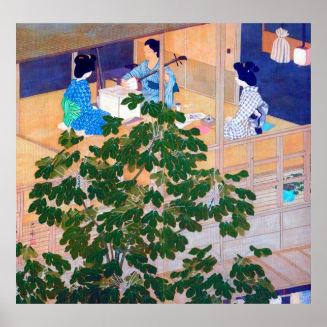 Singing Lesson Kawase Hasui 1915 Two Panel Screen  Poster (Front)