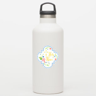 Single Holy Water Bottle Sticker