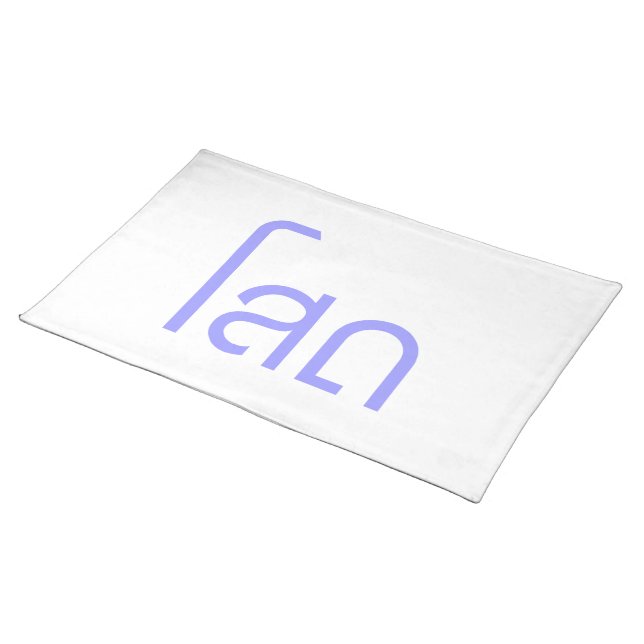 Single ☆ SOHT in Thai Language Script ☆ Placemat (On Table)
