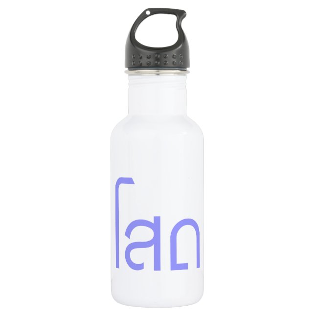 Single ☆ SOHT in Thai Language Script ☆ Water Bottle (Front)