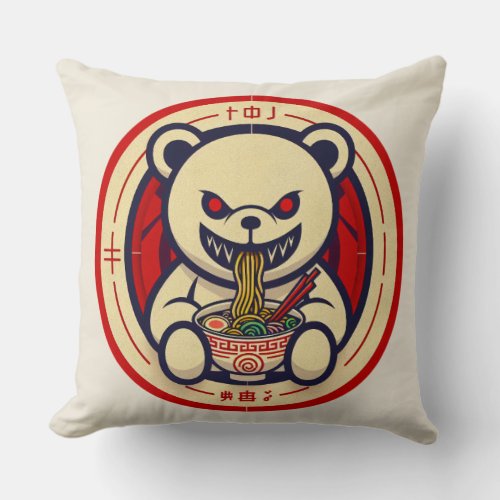 Sinister White Bear Eating Ramen Japanese art Throw Pillow