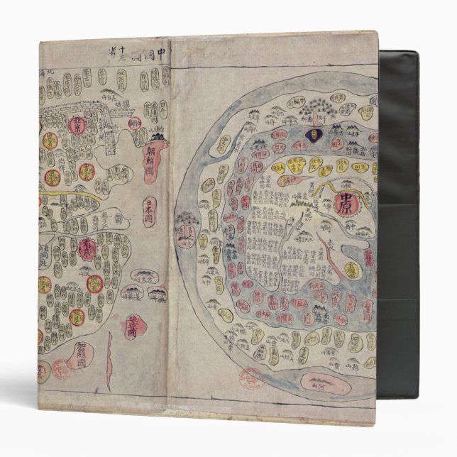 Sino Korean world map 3 Ring Binder (Front/Inside)
