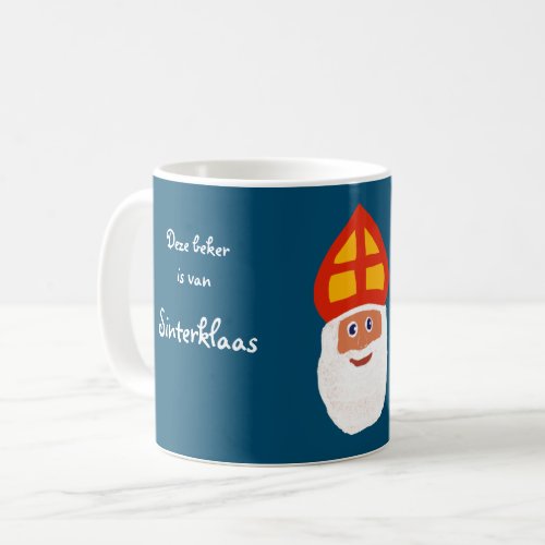 Sinterklaas beker aanpasbaar met naam coffee mug