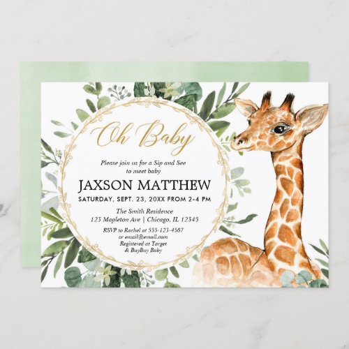 Sip and See Giraffe baby shower meet and greet Invitation