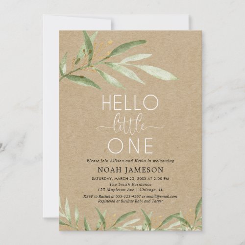 Sip and See invitation Rustic kraft meet and greet