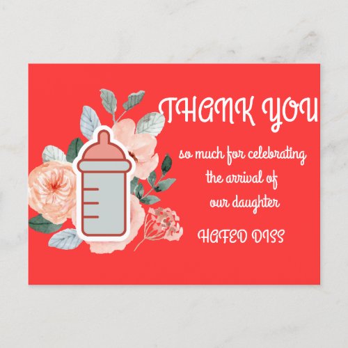 Sip and See New Baby Customizable Thank You Card