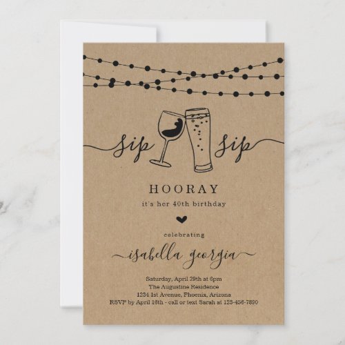 Sip Sip Hooray Birthday Party Invitation