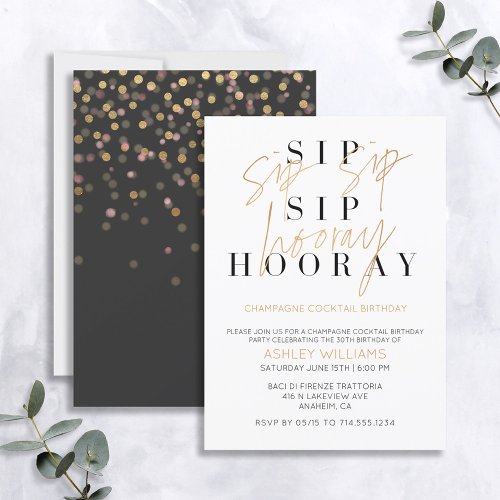 Sip Sip Hooray Champagne Cocktail Gold Birthday Invitation