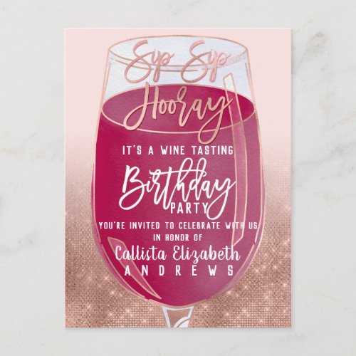 Sip Sip Hooray Watercolor Wine Tasting Birthday Invitation Postcard