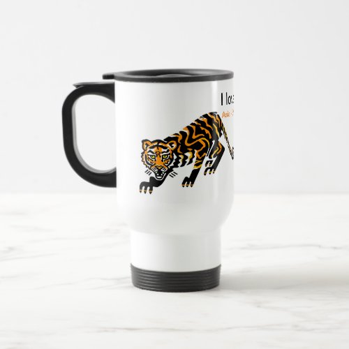 Sipping coffee  _ Cool TIGER _Wildlife warrior _  Travel Mug