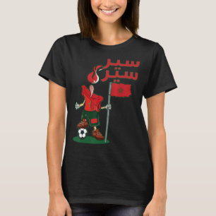 Sir Sir Support Moroccan Flag Morocco T-Shirt