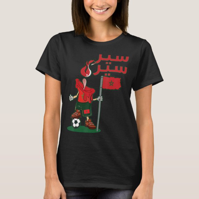 Sir Sir Support Moroccan Flag Morocco T-Shirt (Front)