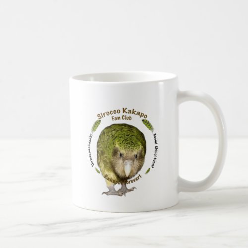 Sirocco Kakapo Fan Club Coffee Mug