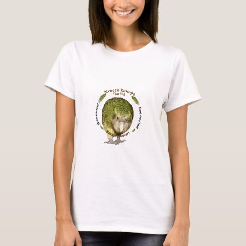 Sirocco Kakapo Fan Club T_Shirt