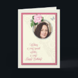 Sister, add a photo,birthday with a rose card<br><div class="desc">A beautiful birthday day card that you can make extra special by adding a picture. A pink rose and jeweled frame for you to personalize a card for a sister. A lovely verse inside completes this birthday card for a sister.</div>
