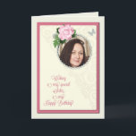 Sister, add a photo,birthday with a rose card<br><div class="desc">A beautiful birthday day card that you can make extra special by adding a picture. A pink rose and jeweled frame for you to personalize a card for a sister. A lovely verse inside completes this birthday card for a sister.</div>