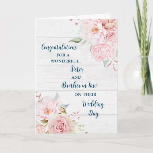 Sister and Brother in Law Congratulations Card