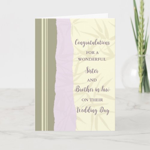 Sister and Brother in Law Congratulations Card